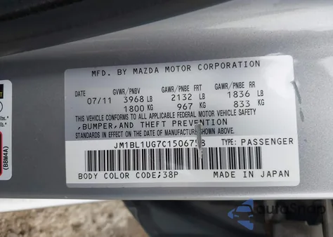 2012 Mazda Mazda3 I Sport from USA, damaged, VIN JM1BL1UG7C1506758